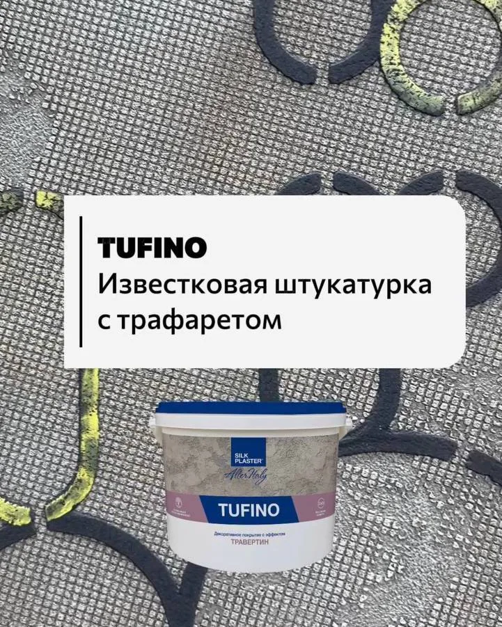 Авторская работа нашего ТОП-декоратора Василия Соколика