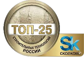 ТОП-25 строительных технологий России