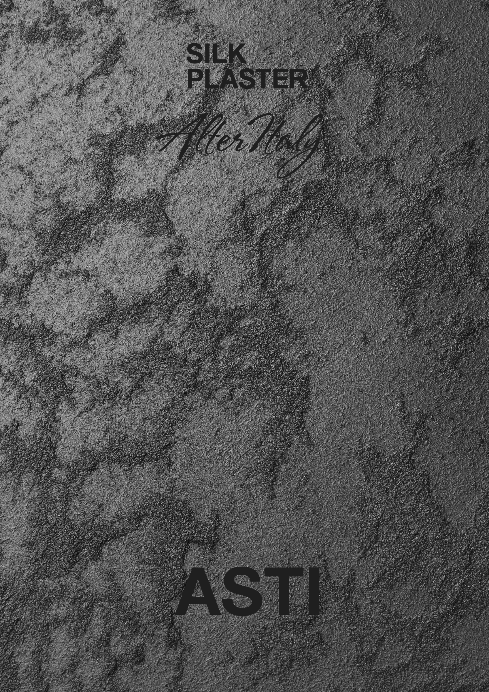 Каталог Asti