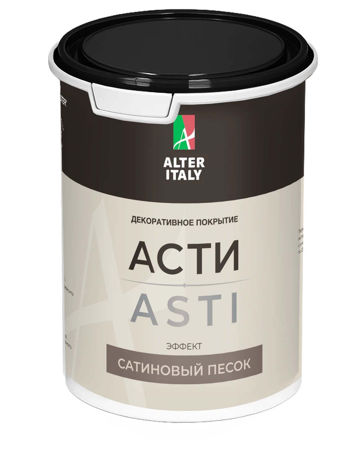 Asti · Упаковка