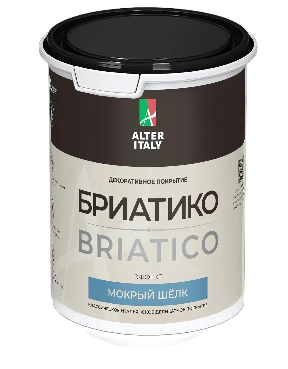 Briatico · Упаковка