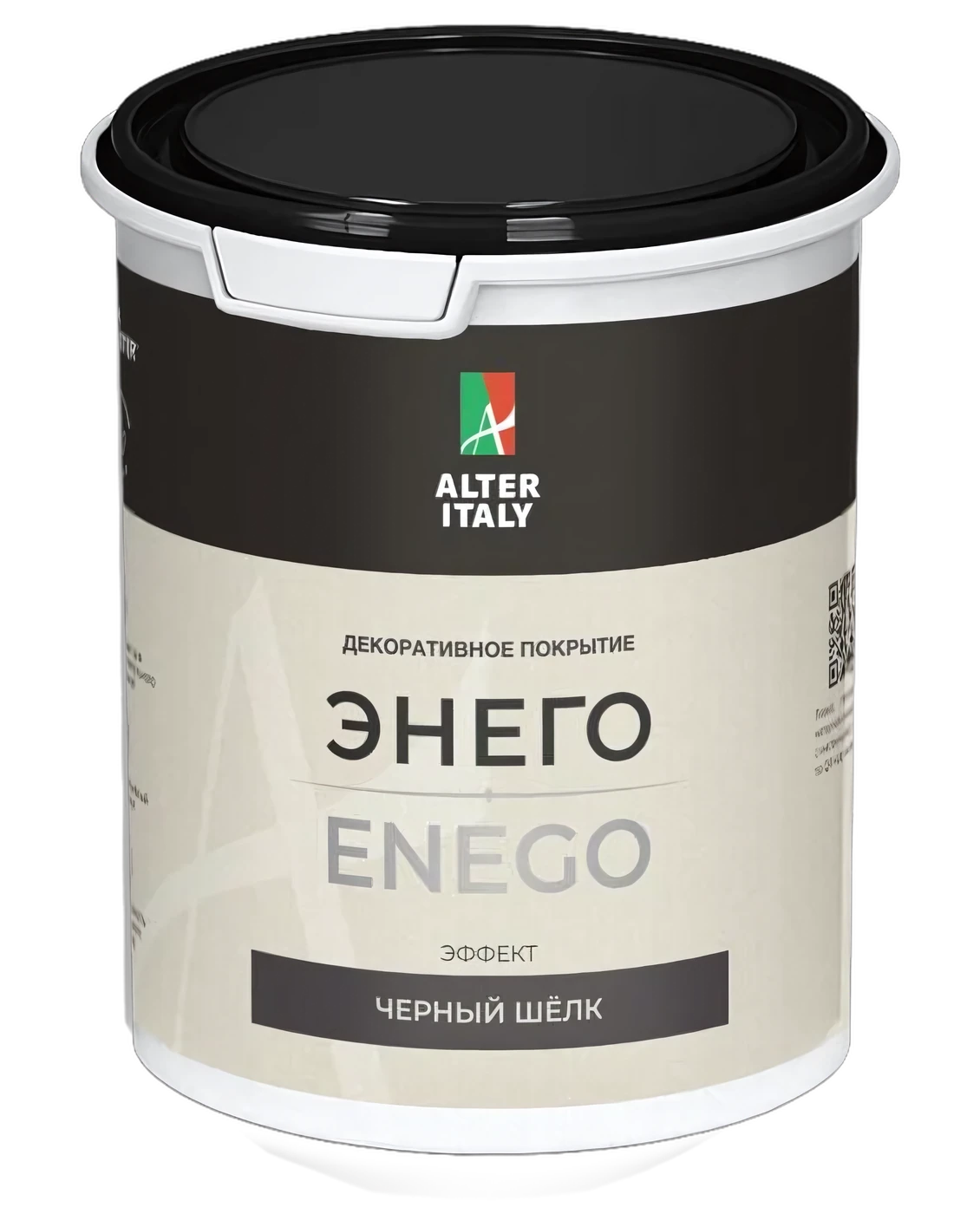 Enego · Упаковка