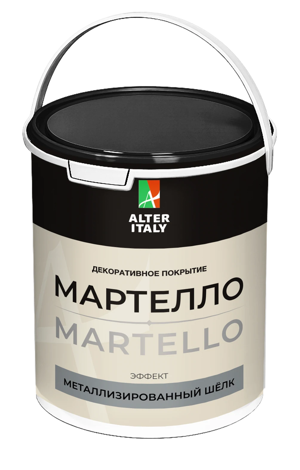 Martello · Упаковка