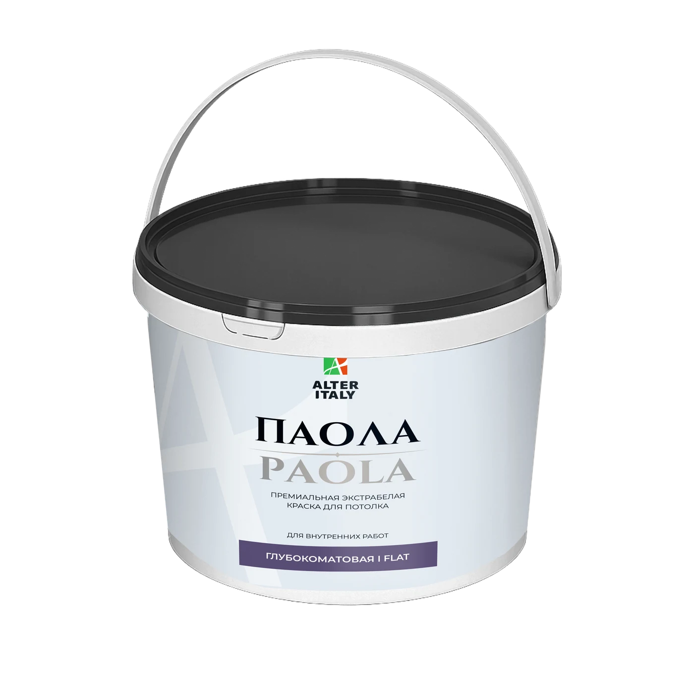 Paola · Упаковка