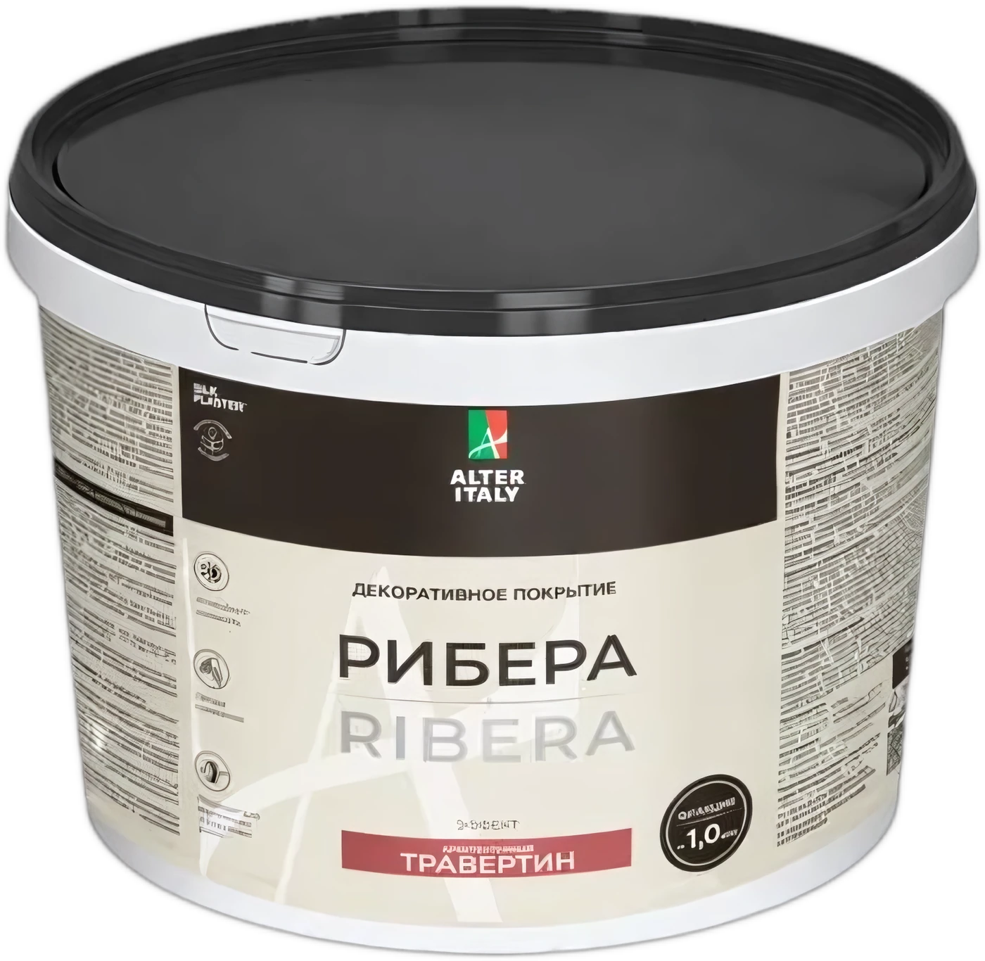 Ribera · Упаковка