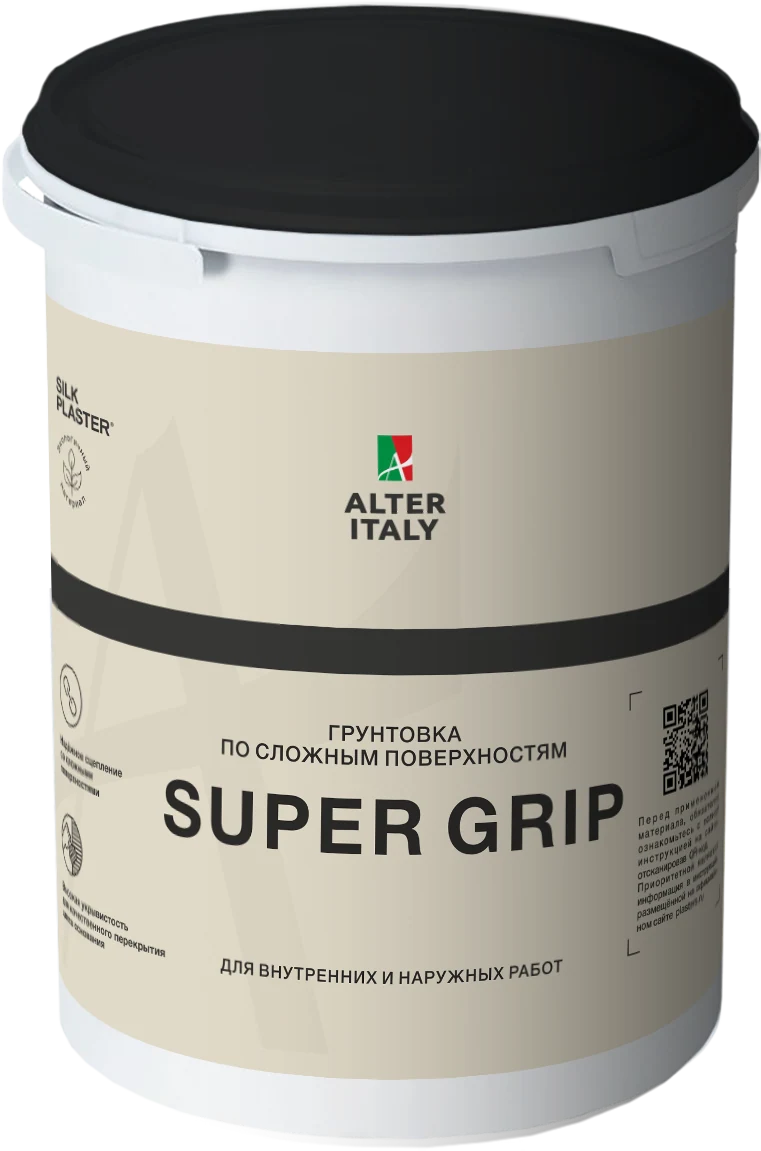 Super Grip, 1 л