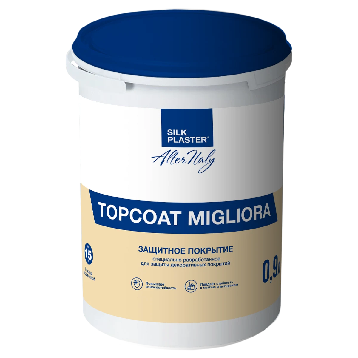 Topcoat Migliora