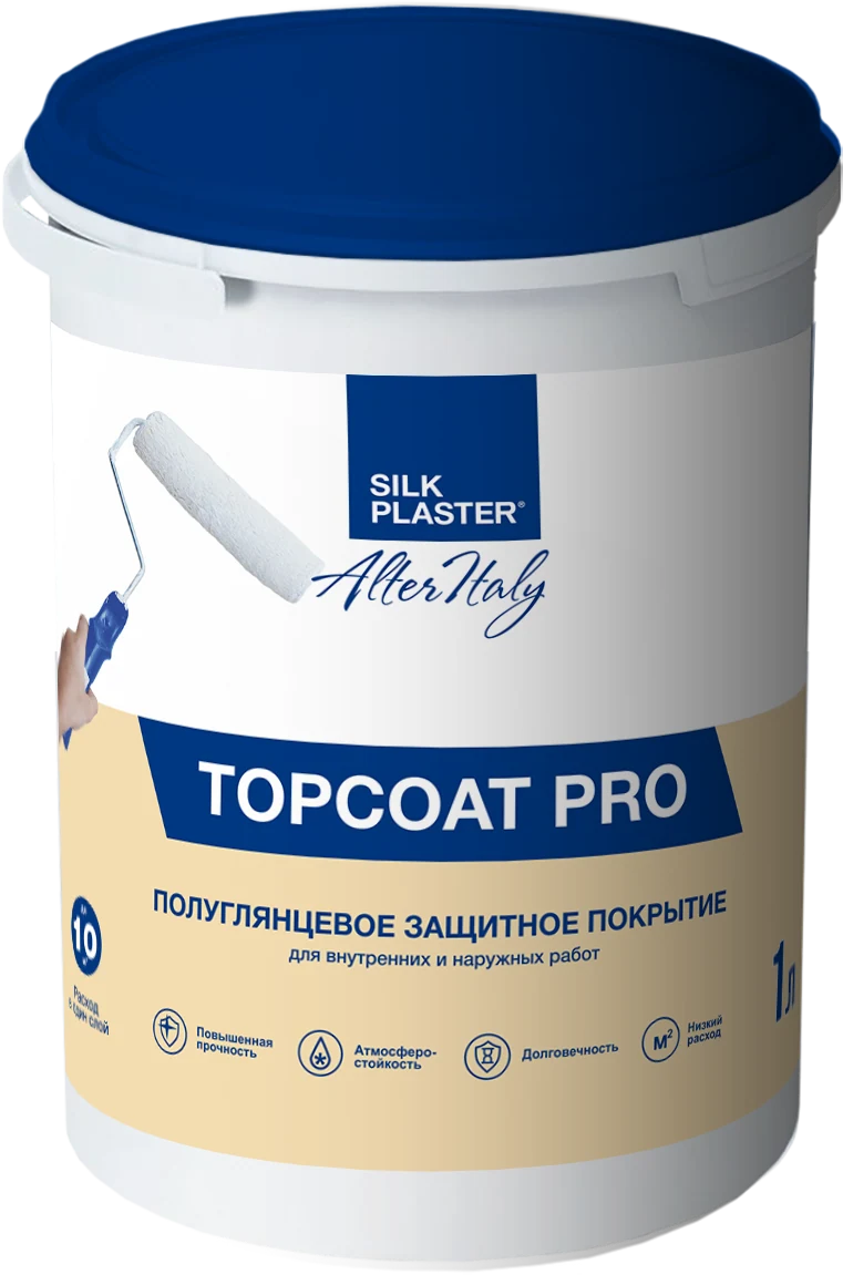 Topcoat PRO, 1 л