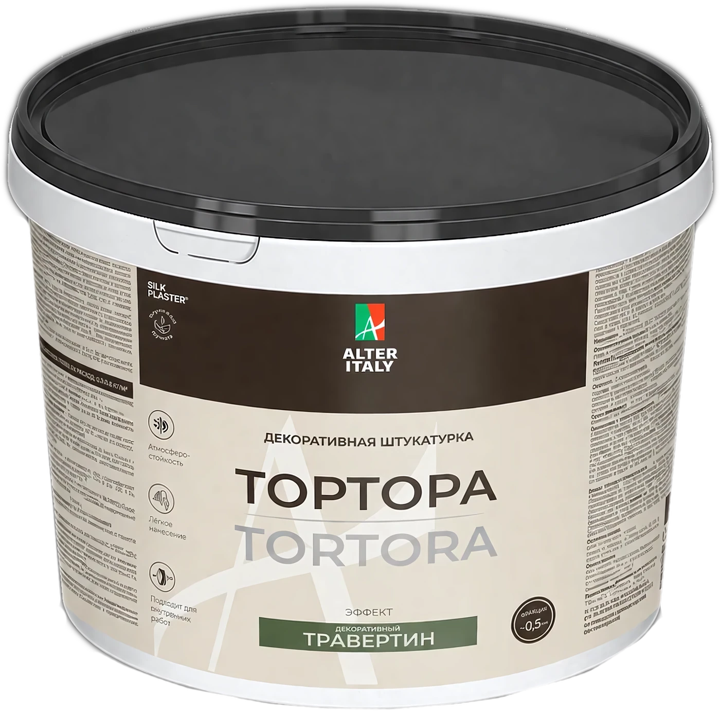 Tortora · Упаковка