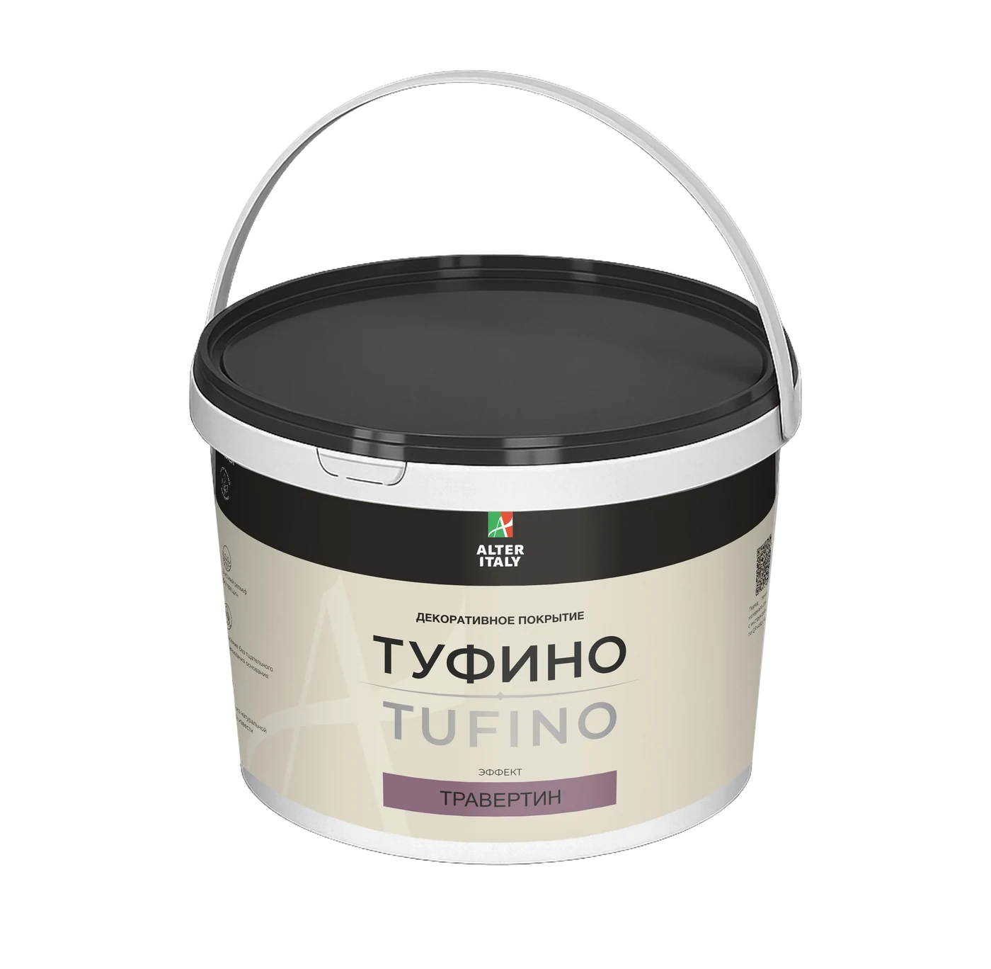 Tufino · Упаковка